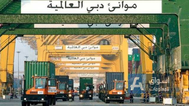 موانئ دبي تفوز بجائزة دولية عن مشروع غابات المانغروف بالإكوادور