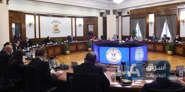 تفاصيل اجتماع مجلس الوزراء لبحث إجراءات تنظيم قطاع التطوير العقاري