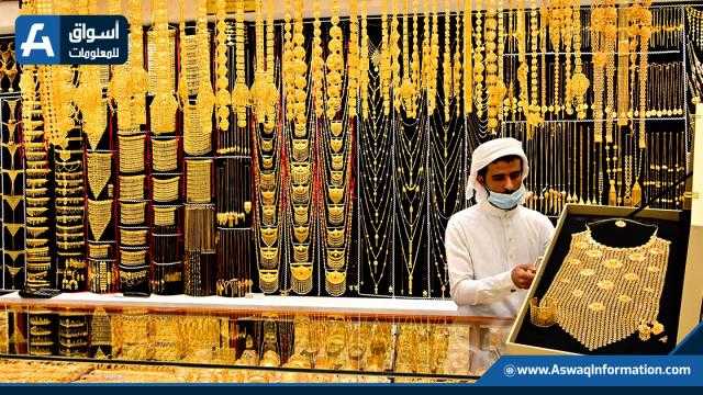تواصل الزيادة.. أسعار الذهب اليوم بمنتصف التعاملات الصباحية