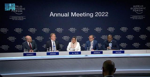 اتفاقية تعاون بين «منظمة التعاون الرقمي» و«المنتدى الاقتصادي العالمي» لتعزيز الاستثمار الأجنبي الرقمي