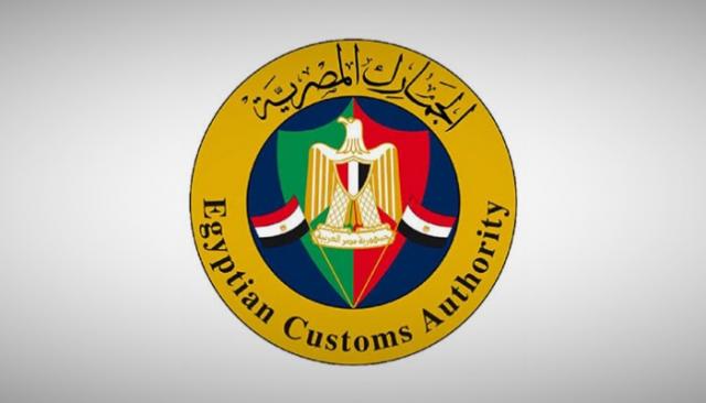 الجمارك تحبط أكثر من 1000 عملية تهريب خلال الشهر الماضي