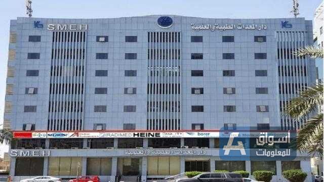 تراجع أرباح «دار المعدات» السعودية لـ16.8 مليون ريال في 3 أشهر