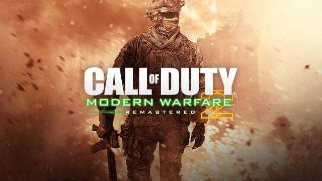 صدور Call of Duty: Modern Warfare 2|  انتبه.. متعة قادمة