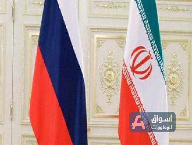 روسيا وإيران تبحثان مقايضة النفط والغاز