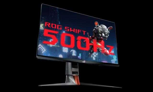 أفضل شاشة ألعاب في العالم 2022.. أسوس تصنع المستحيل