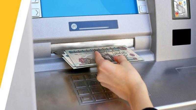 رسميًا بعد قرار البنك المركزي.. الحد الأقصى للسحب من ماكينات ATM وإنستاباي