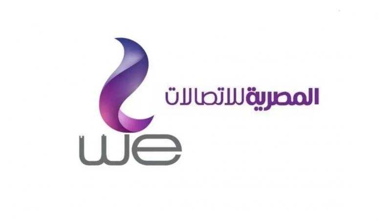 ”المصرية للاتصالات” تُنفذ المرحلة الرابعة لشبكات الألياف الضوئية