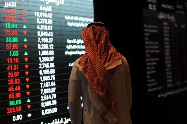مؤشر سوق الأسهم السعودية يغلق مرتفعًا عند مستوى 12921.74 نقطة