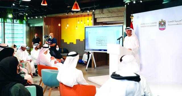 البرنامج الوطني للمشاريع الصغيرة والمتوسطة بالإمارات يعرف رواد الأعمال بآليات نظام المشتريات الحكومية