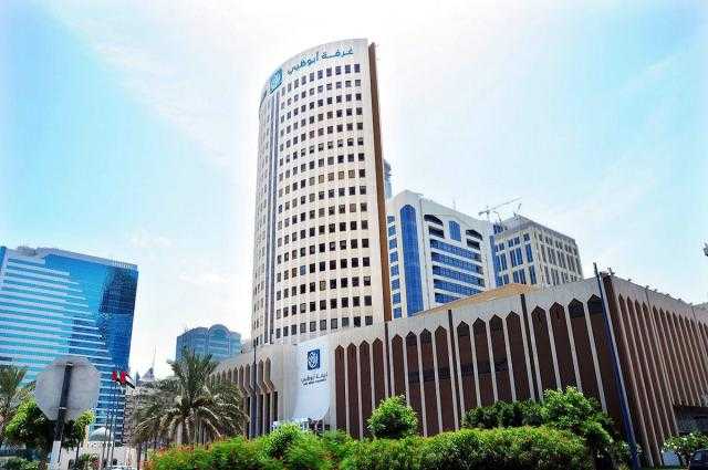 غرفة أبوظبي واتحاد رجال الأعمال المكسيكيين يبحثان التعاون التجاري والاستثماري