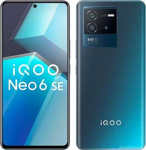 سعر ومواصفات iQOO Neo 6 SE.. مارد صيني يقهر الفئة المتوسطة