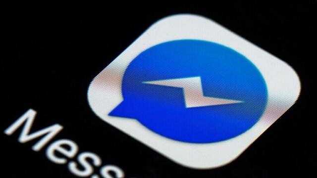 لزيادة التفاعل.. ميتا تطرح اختصار ”Calls” لتطبيق ”ماسنجر”