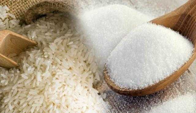 عاجل| انخفاض سعر طن الأرز 1000 جنيه والسكر 250 جنيهاً