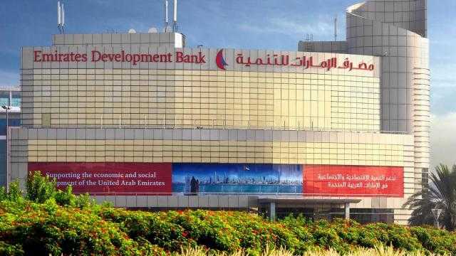 «مصرف الإمارات للتنمية» يشارك بـ«مؤتمر الشرق الأوسط للسندات والقروض والصكوك» بدبي