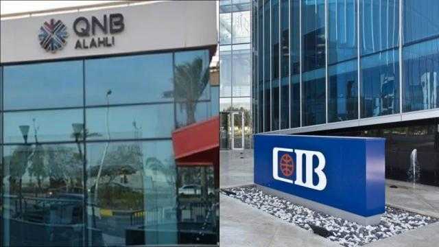 «التجاري الدولي» و«QNB الأهلي» ضمن أقوى 50 شركة فى مصر لعام 2022