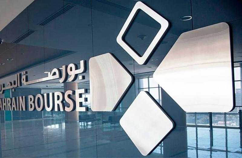 مؤشر بورصة البحرين العام والإسلامي يقفلان على انخفاض