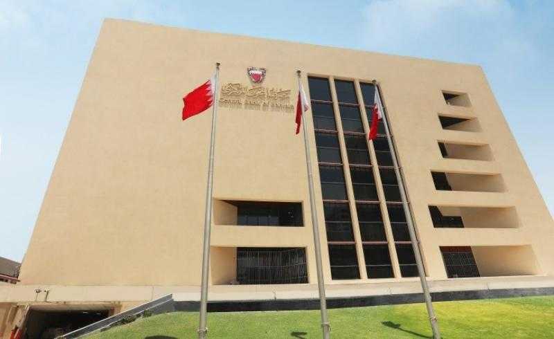 مصرف البحرين المركزي: تغطية إصدار صكوك التأجير الإسلامية بقيمة 26 مليون دينار