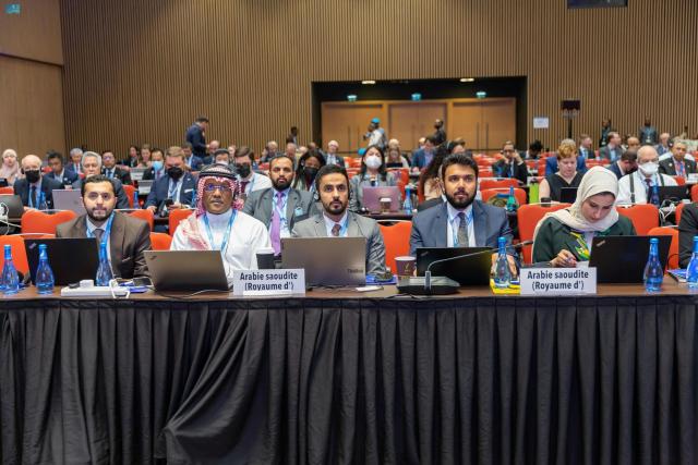 المملكة السعودية تشارك في أعمال المؤتمر العالمي لتنمية الاتصالات المنعقد في «رواندا»
