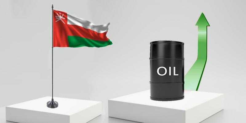 نفط عمان الرسمي يرتفع بمقدار 1.25 دولار
