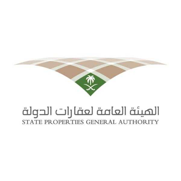 عقارات الدولة تطرح 21 فرصة استثمارية وبمدد إيجارية تصل إلى 25 سنة