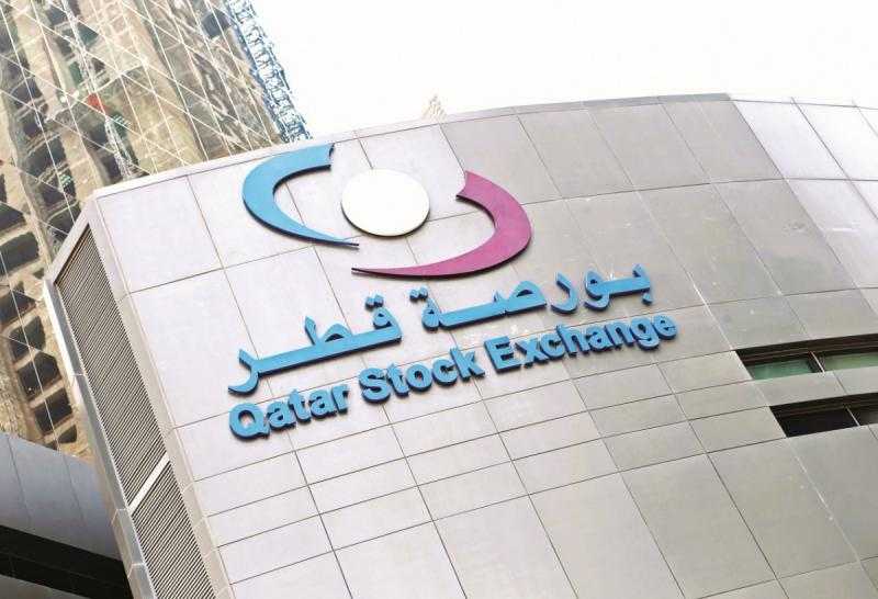 انخفاض المؤشر العام لبورصة قطر