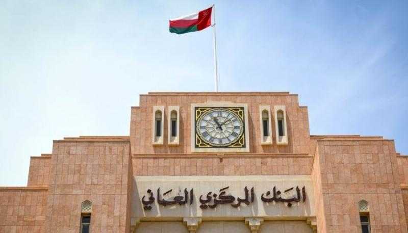 7.2 مليون ريال عُماني قيمة الأذون المخصصة للإصدار رقم 162 من أذون الخزانة الحكومية