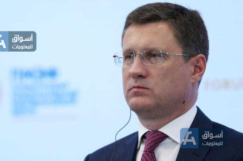 بعد اجتماع مفاجئ مع السعودية.. روسيا ترجح استكمال إنتاجها النفطي تحت مظلة أوبك بلس