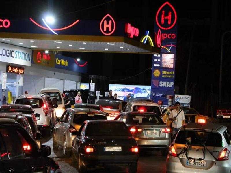 هل تعود الطوابير أمام محطات الوقود من جديد؟.. «الطاقة اللبنانية» تجيب