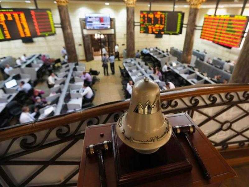 أداء سلبي لمؤشرات البورصة المصرية بمنتصف تعاملات اليوم الخميس