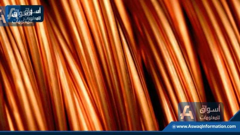 أمريكا في صدارة الدول التي استقبلت صادرات الصين من أسلاك وكابلات النحاس