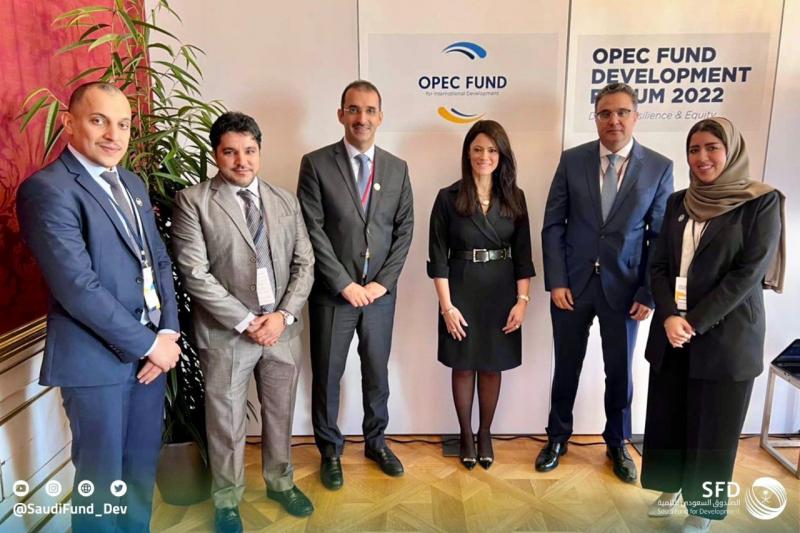 «المشاط» تبحث سبل التعاون مع الصندوق السعودي للتنمية ومسئولي «أوبك»