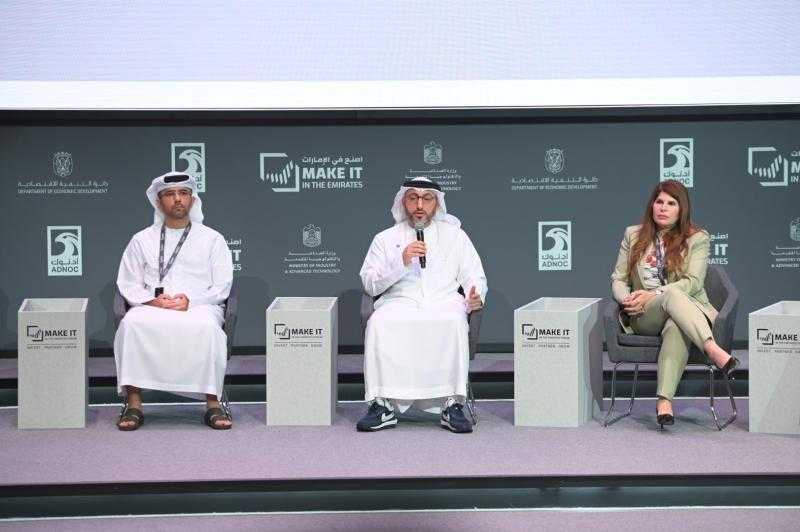«اصنع في الإمارات» يستعرض إمكانات الإمارات في التحول إلى مركز عالمي للصناعات
