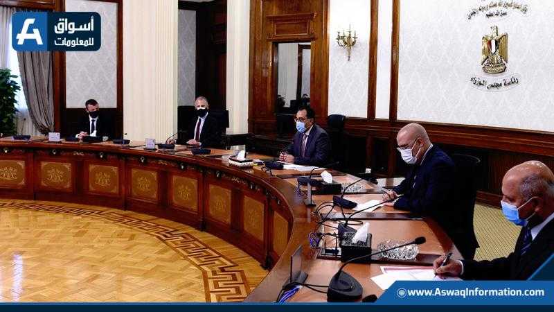 مجلس الوزراء يوافق على تخصيص جزء من أراضي الدولة لاستخدامها في توسعات العاصمة الإدارية