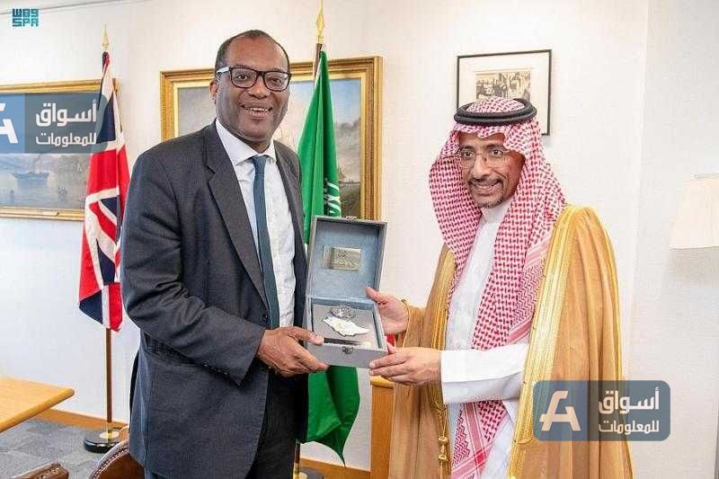 السعودية وبريطانيا تبحثان الاستثمار في الصناعة والتعدين