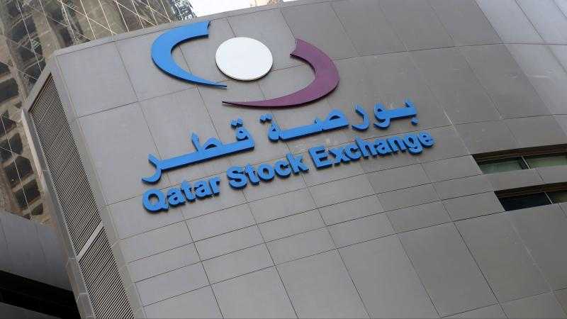 6 قطاعات تدفع بورصة قطر للتراجع في ختام تعاملات اليوم