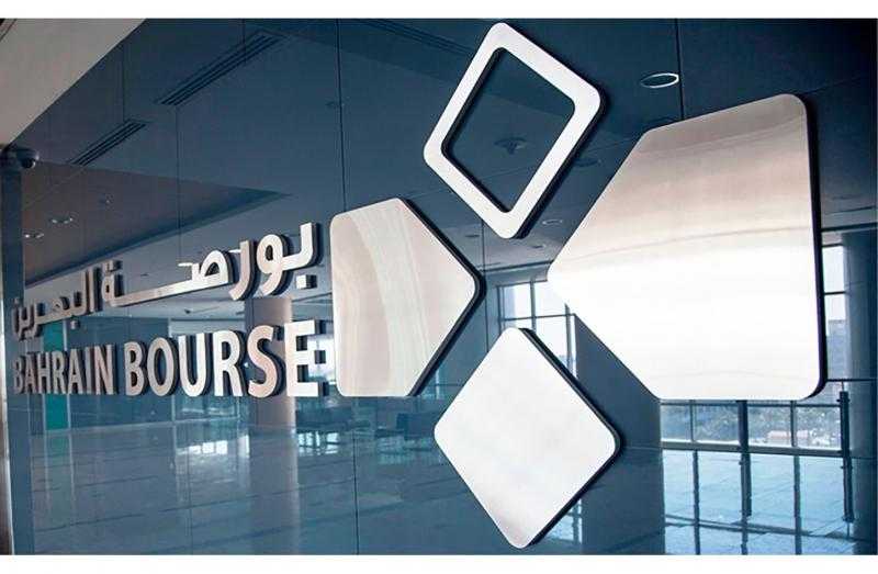 إغلاق مؤشرا البحرين العام والإسلامي على تباين