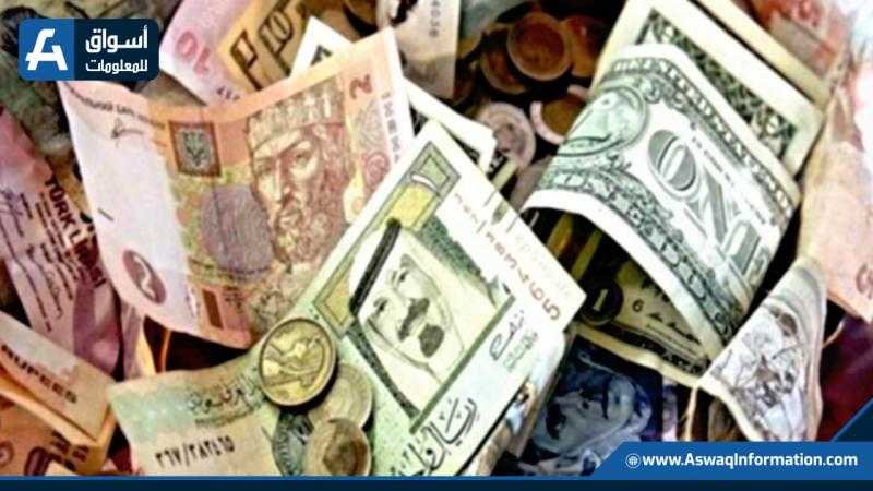 أسعار العملات العربية اليوم في بنكي مصر والأهلي
