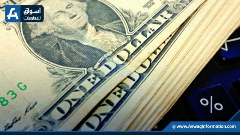 أسعار صرف الدولار اليوم الخميس في البورصة العراقية
