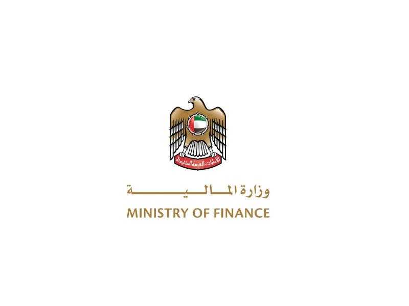 «المالية الإماراتية» تعلن عزمها طرح سندات سيادية ثنائية الشرائح ومقومة بالدولار الأمريكي للاكتتاب