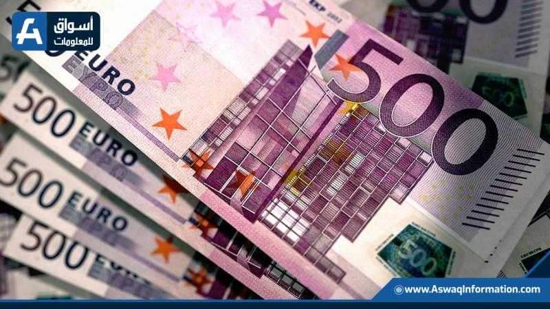 «في الطالع».. سعر اليورو الخميس 23-6-2022 في نهاية التعاملات البنكية