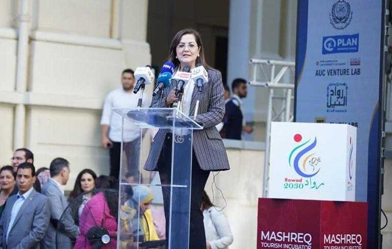 وزيرة التخطيط تطالب الشباب بالتركيز على أفكار الابتكارات الخضراء