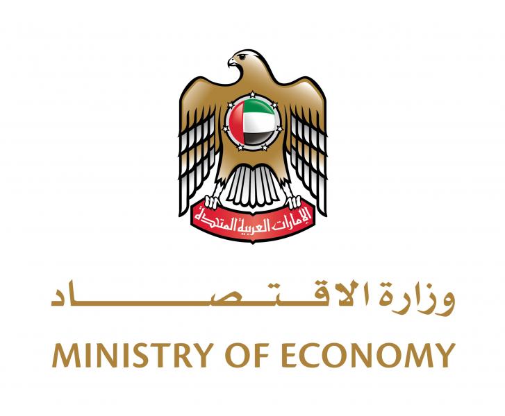 الإمارات تعتزم التوسع في اتفاقيات الأفضلية التجارية ضمن «مشاريع الخمسين»