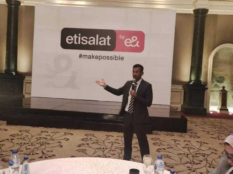 «اتصالات مصر» تعلن تغيير علامتها التجارية لتتماشي مع الاستثمار التكنولوجي المتكامل