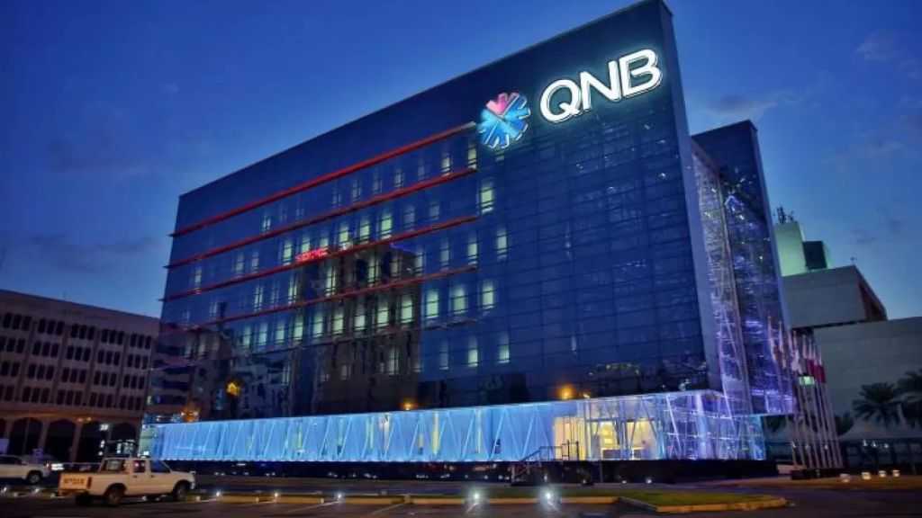 QNB يُطلق وديعة رقمية قصيرة الأجل بالجنيه بعائد يصل إلى 11.25%