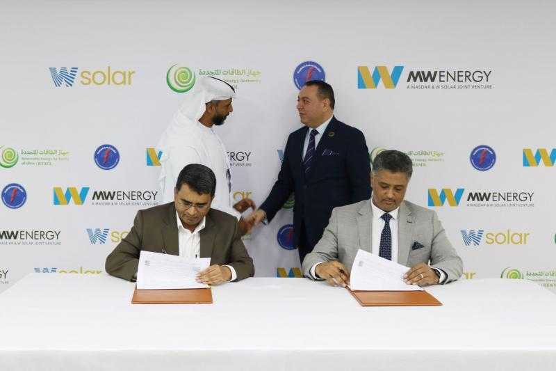 «دبليو سولار» التابعة لألفا ظبي تستثمر بقطاع الطاقة المتجددة في ليبيا