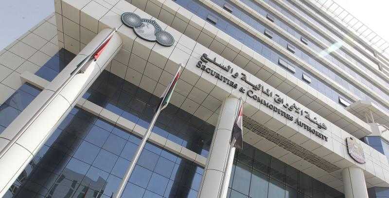 8.9 مليار درهم رؤوس أموال الشركات المساهمة الخاصة المُدرجة في الدولة