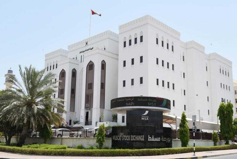 انخفاض مؤشر بورصة مسقط في ختام تعاملات اليوم
