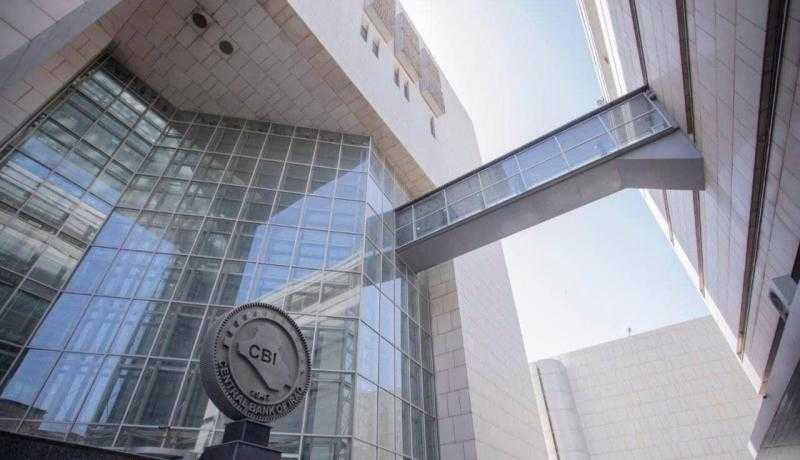 العراق يتقدم عشر مراتب ضمن جدول أكثر الدول في احتياطي الذهب