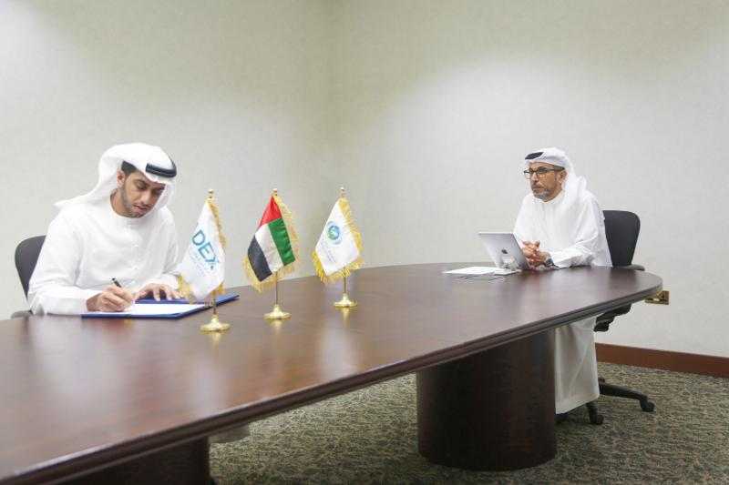 «أبوظبي للصادرات» يوقع اتفاقية تمويل مع بنك «إيكواس»