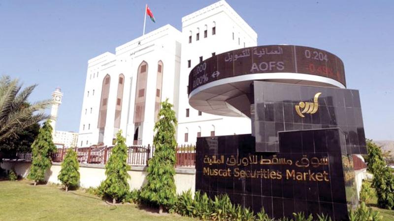 ارتفاع مؤشر بورصة مسقط في ختام التداولات